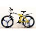 Bicycle Land Rover Yellow - White on alloy wheels with 3 spoke wheels Bicycle Land Rover Yellow - White on alloy wheels with 3 spoke wheels